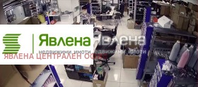 ���� ��� ���� ����� | Imot.bg � ����� ������ 9