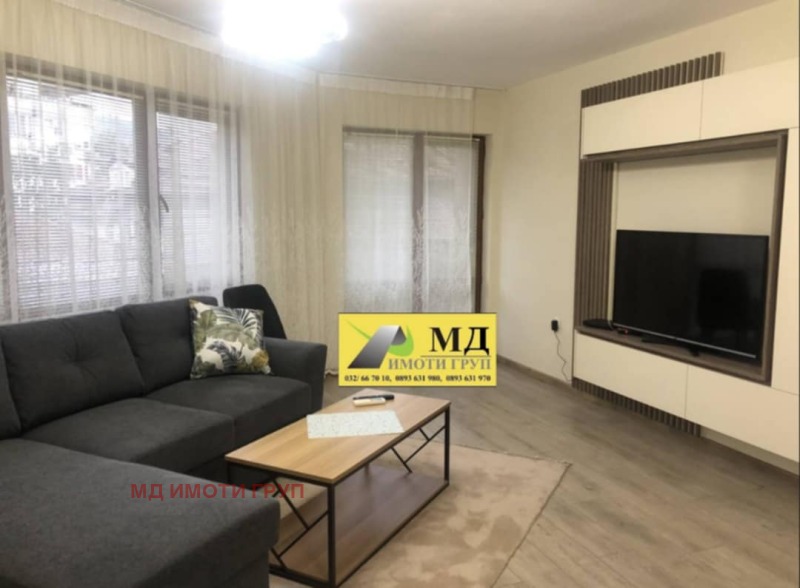 Издаје се  1 спаваћа соба Пловдив , Центар , 70 м2 | 93459127