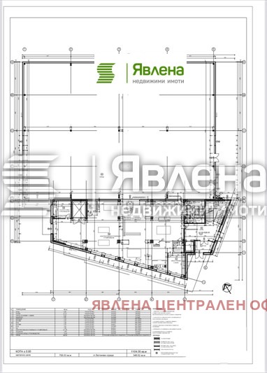Дава под наем СКЛАД, гр. София, Военна рампа, снимка 14 - Складове - 54394155