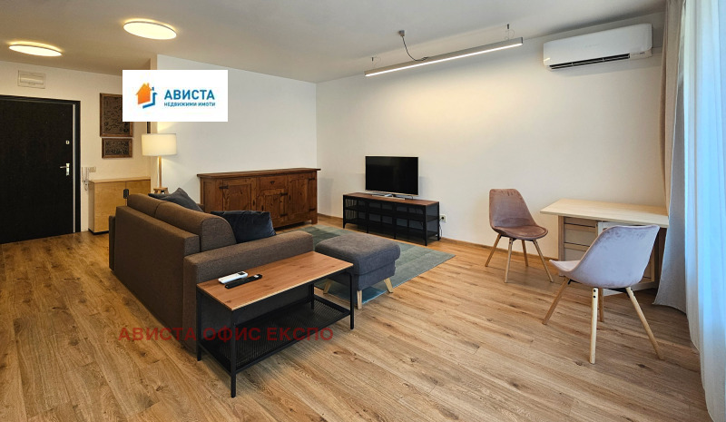 Дава под Наем 1-СТАЕН в град София, Център - 53 кв.м / 660 € » 1 290.85 лв., АВИСТА ОФИС ЕКСПО