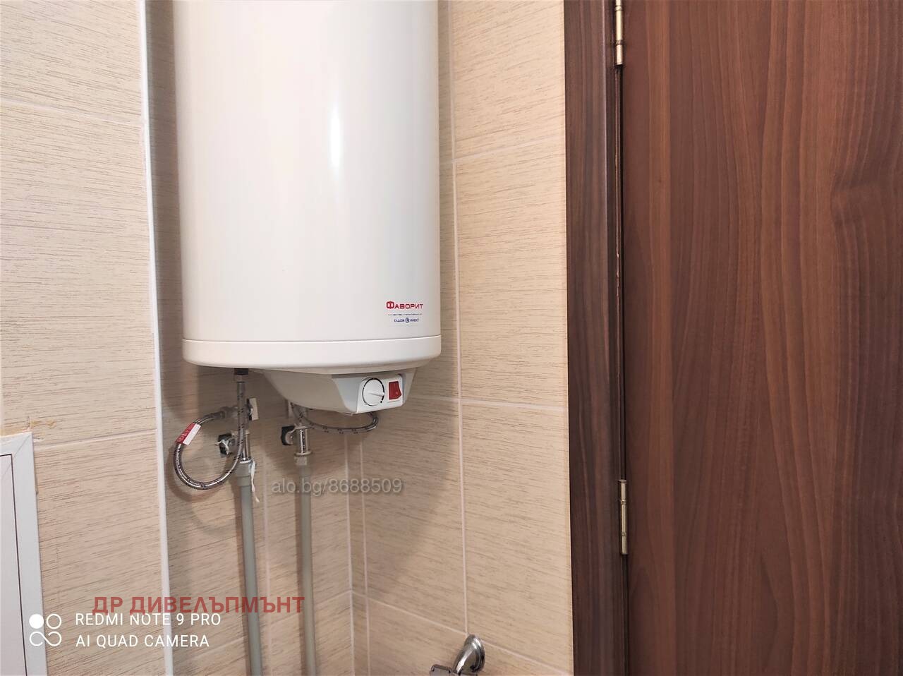 ���� ��� ���� 1-����� | Imot.bg � ����������� 8