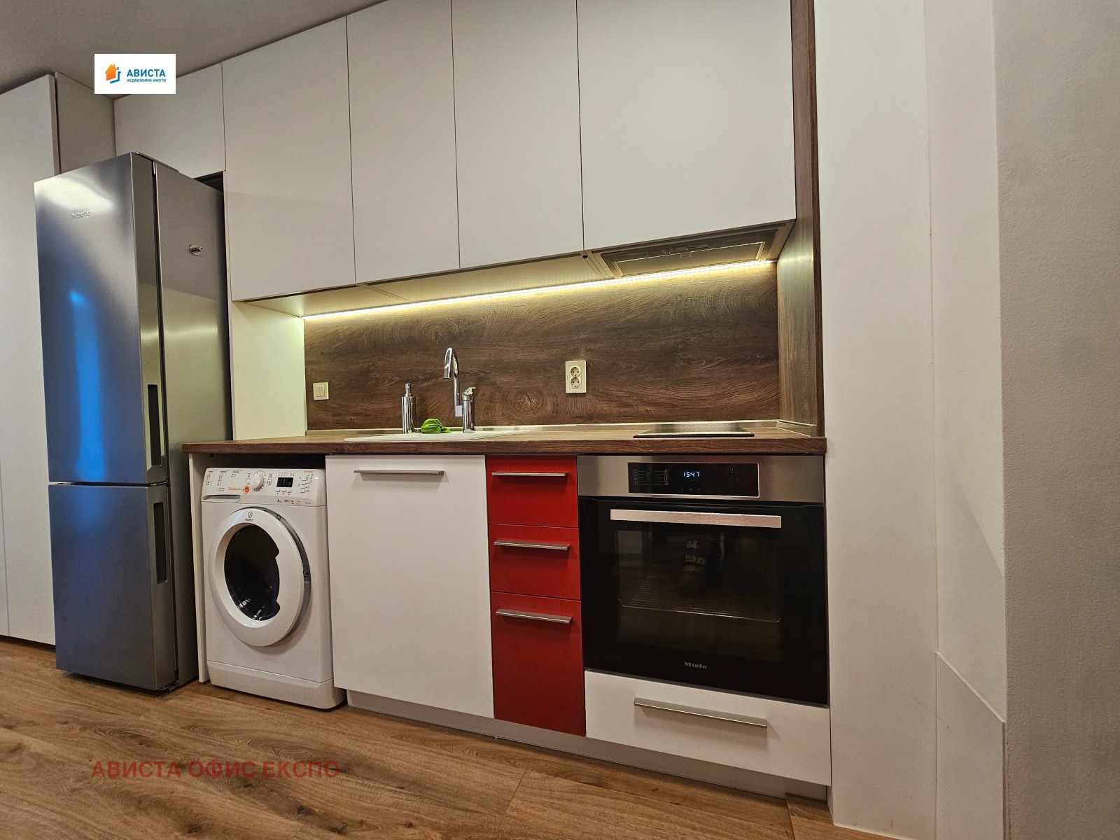 ���� ��� ���� 1-����� | Imot.bg � ����������� 9