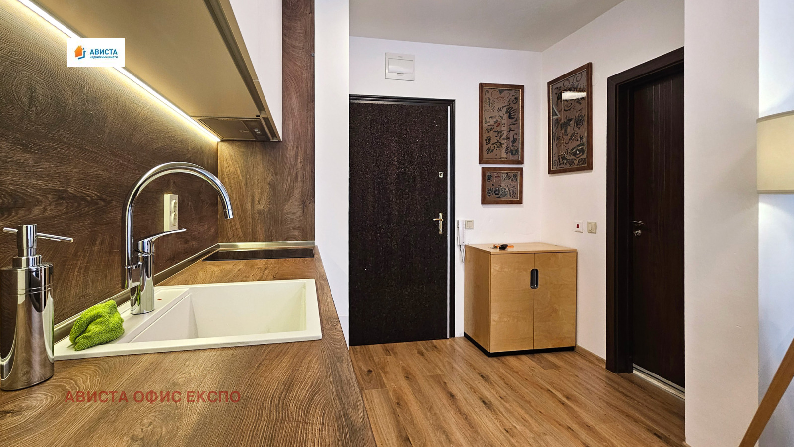 ���� ��� ���� 1-����� | Imot.bg � ����������� 12