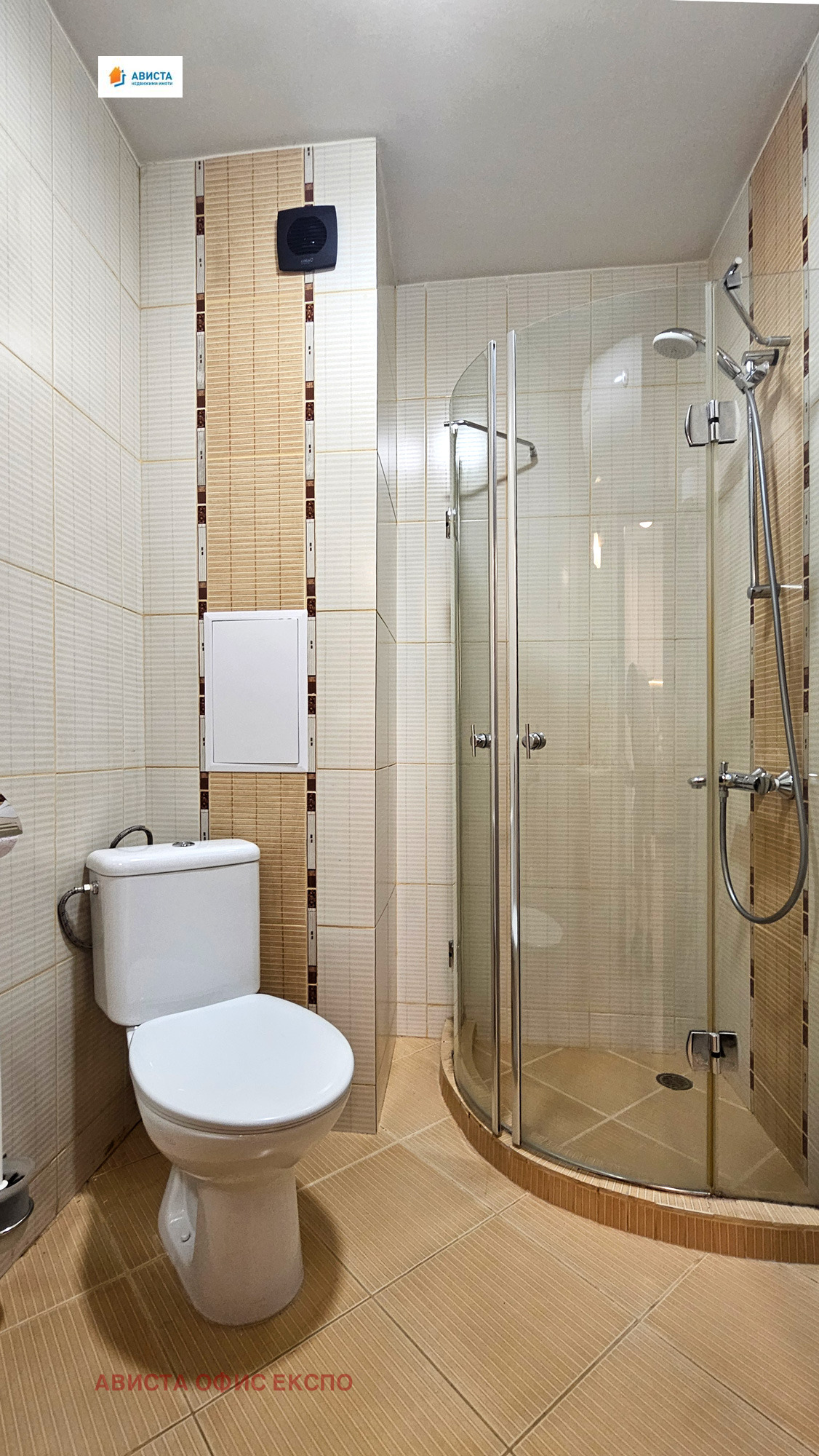 ���� ��� ���� 1-����� | Imot.bg � ����������� 14