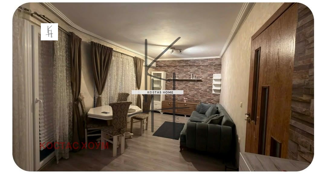 ���� ��� ���� 2-����� | Imot.bg � ����������� 2