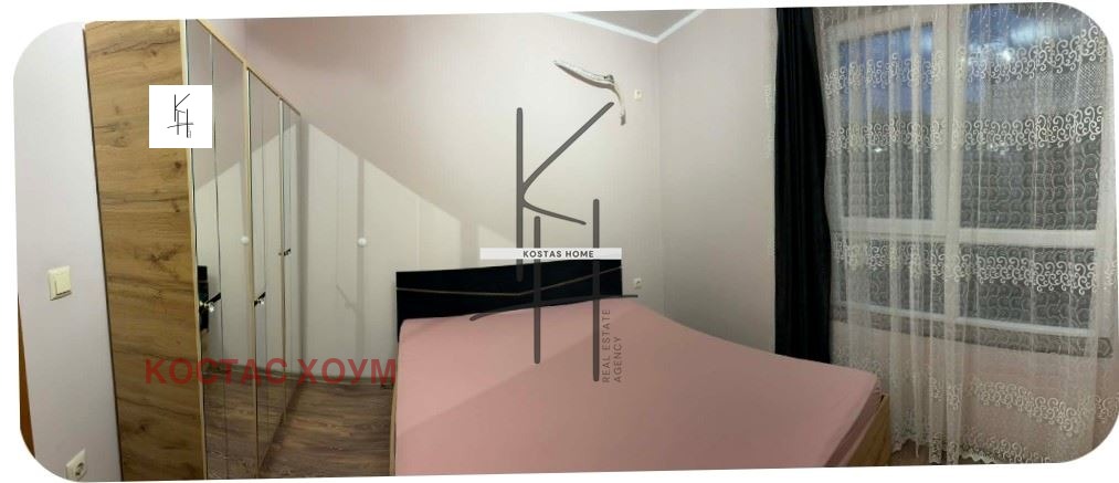 ���� ��� ���� 2-����� | Imot.bg � ����������� 6