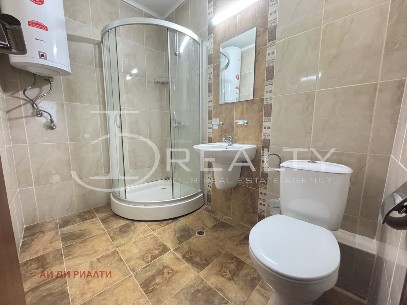 ���� ��� ���� 2-����� | Imot.bg � ����������� 12