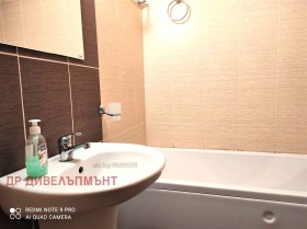    1- | Imot.bg    6