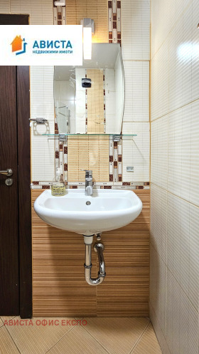 ���� ��� ���� 1-����� | Imot.bg � ����� ������ 17