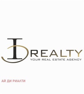 ���� ��� ���� 2-����� | Imot.bg � ����� ������ 16