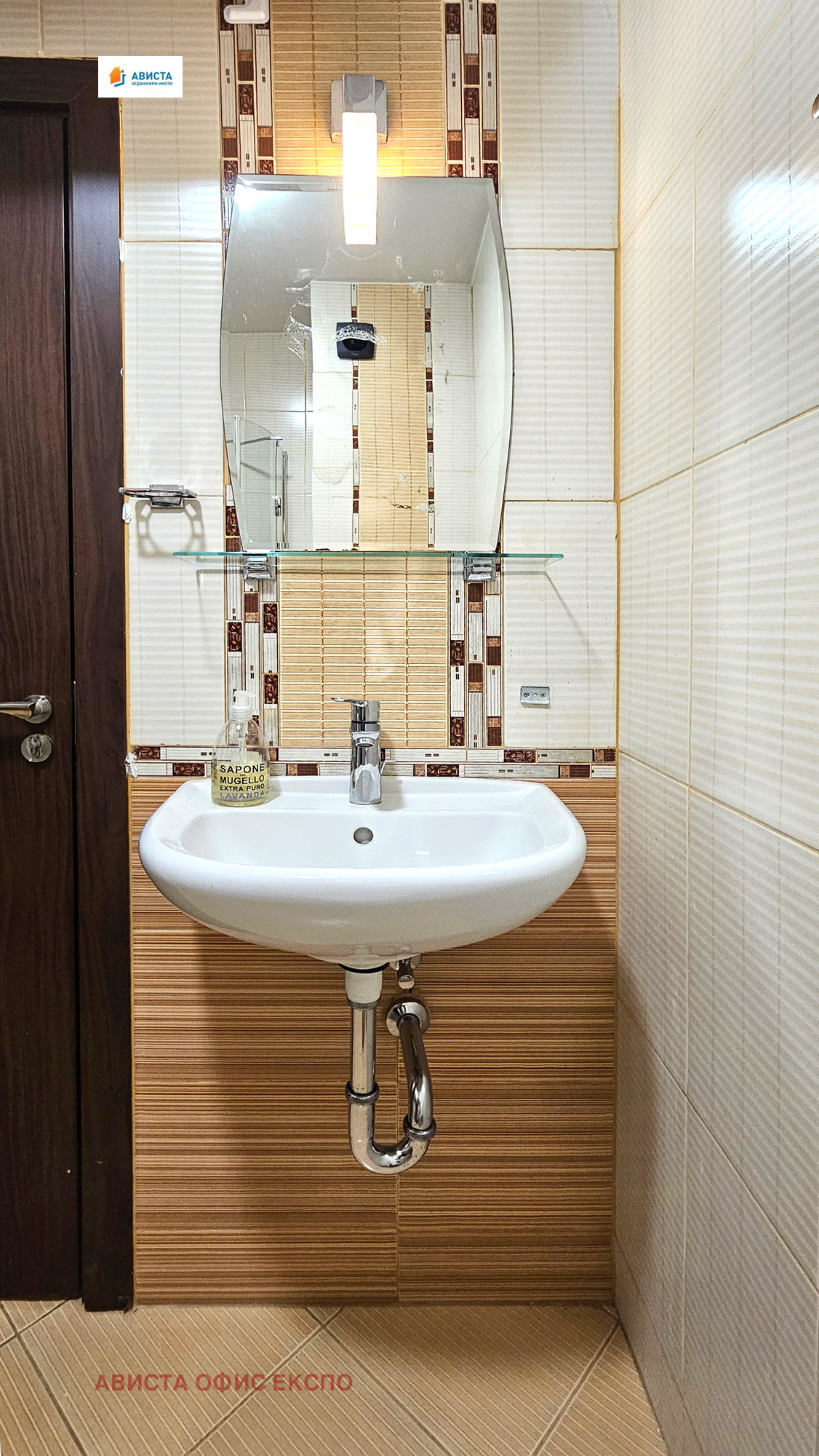 Дава под наем 1-СТАЕН, гр. София, Център, снимка 17 - Апартаменти - 54299484