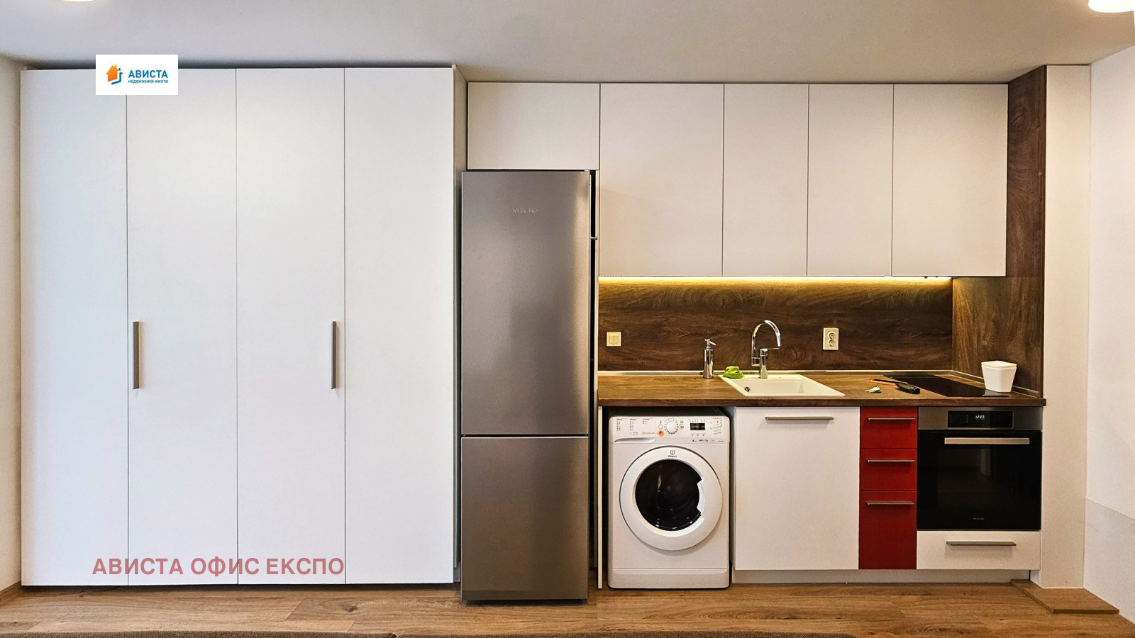 Дава под наем 1-СТАЕН, гр. София, Център, снимка 10 - Апартаменти - 54299484