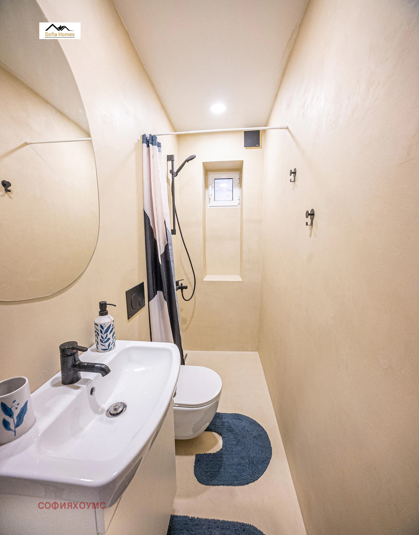 Дава под Наем 3-СТАЕН | Imot.bg — изображение 5