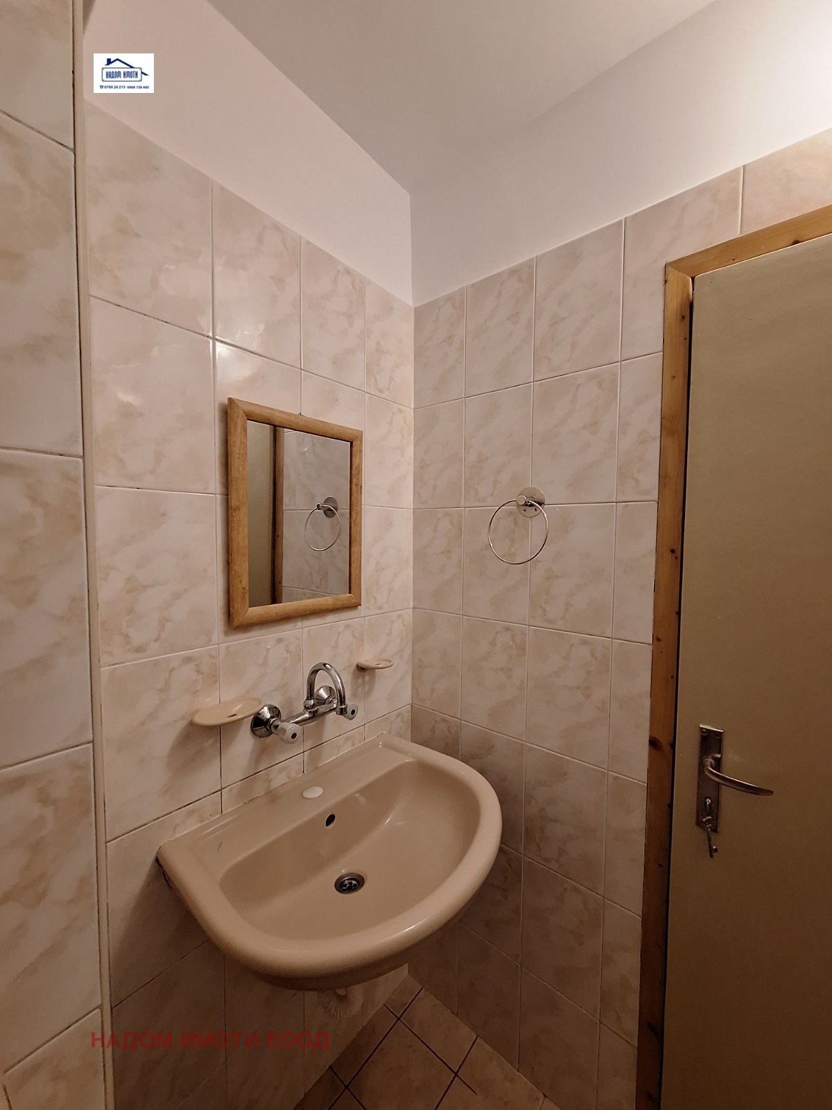 ���� ��� ���� 3-����� | Imot.bg � ����������� 8