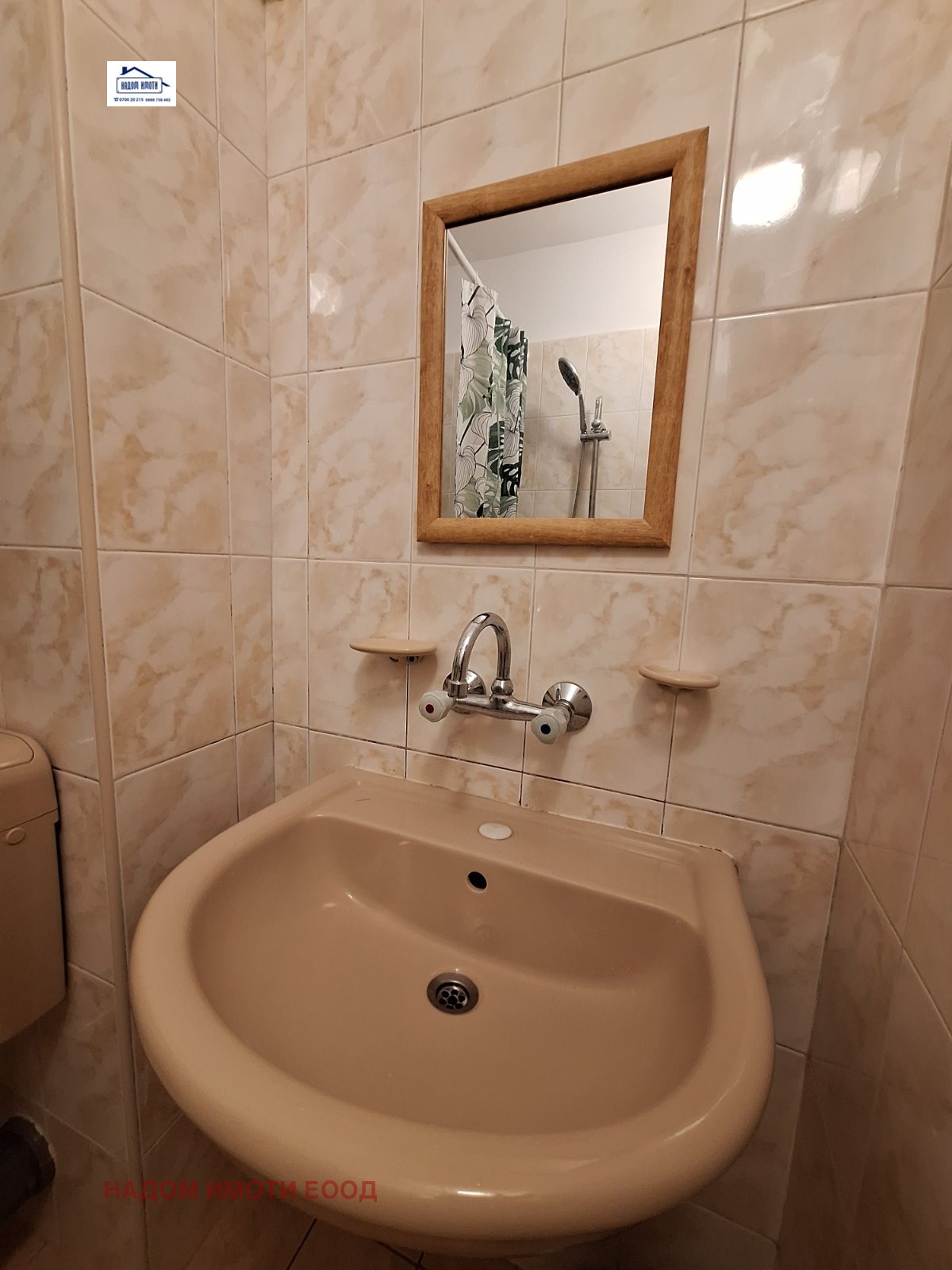 ���� ��� ���� 3-����� | Imot.bg � ����������� 9