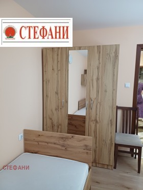 ���� ��� ���� 1-����� | Imot.bg � ����� ������ 2