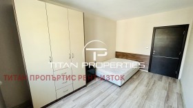    2- | Imot.bg    4