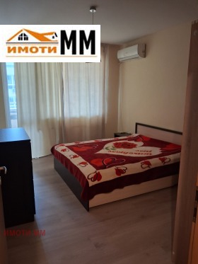 ���� ��� ���� 2-����� | Imot.bg � ����� ������ 3
