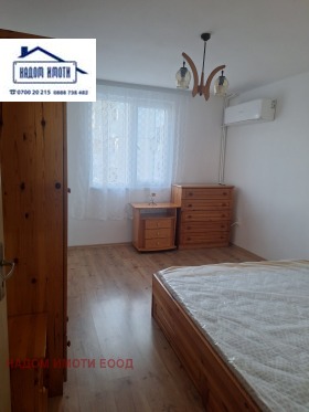 ���� ��� ���� 3-����� | Imot.bg � ����� ������ 6