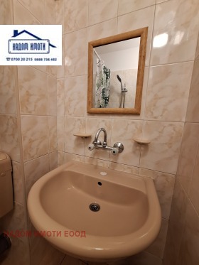 ���� ��� ���� 3-����� | Imot.bg � ����� ������ 9