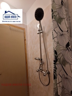 ���� ��� ���� 3-����� | Imot.bg � ����� ������ 7