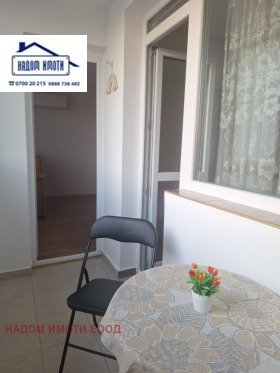 ���� ��� ���� 3-����� | Imot.bg � ����� ������ 10