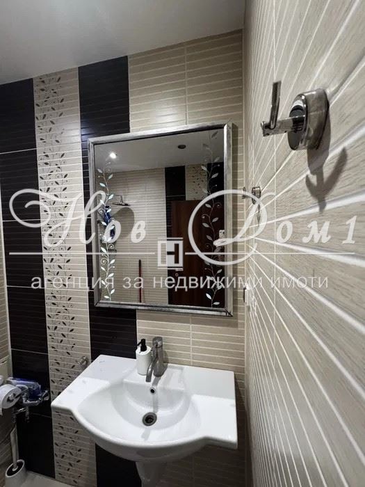 ���� ��� ���� 3-����� | Imot.bg � ����������� 13