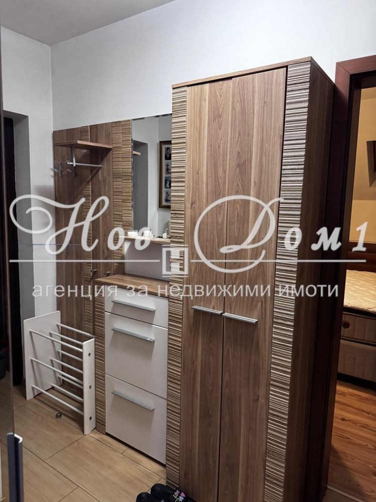 ���� ��� ���� 3-����� | Imot.bg � ����������� 10