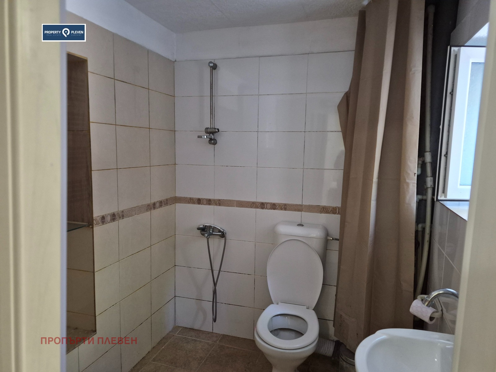 ���� ��� ���� 1-����� | Imot.bg � ����������� 5