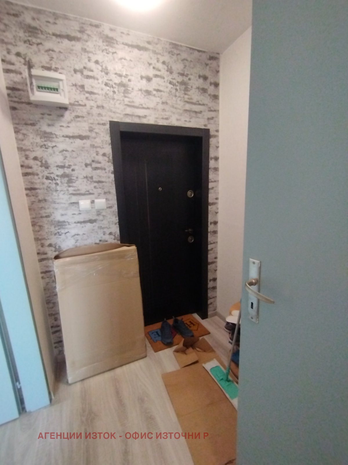 ���� ��� ���� 1-����� | Imot.bg � ����������� 12
