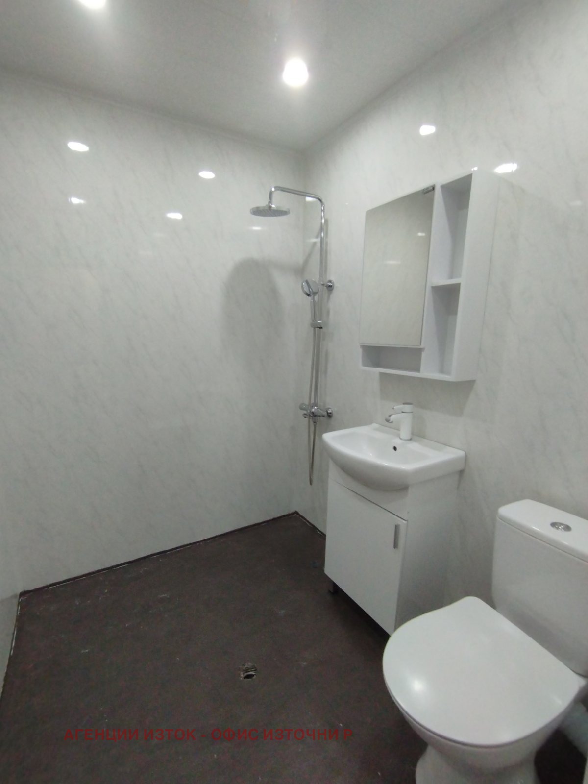���� ��� ���� 1-����� | Imot.bg � ����������� 10