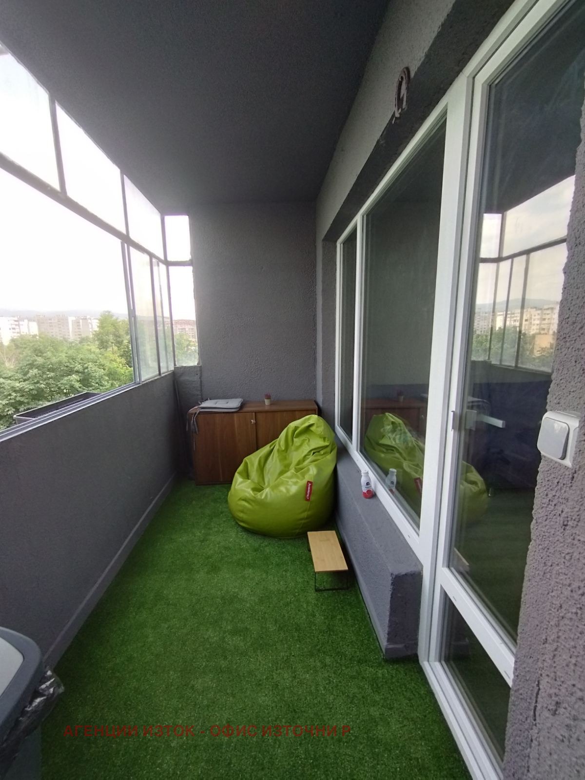 ���� ��� ���� 1-����� | Imot.bg � ����������� 4