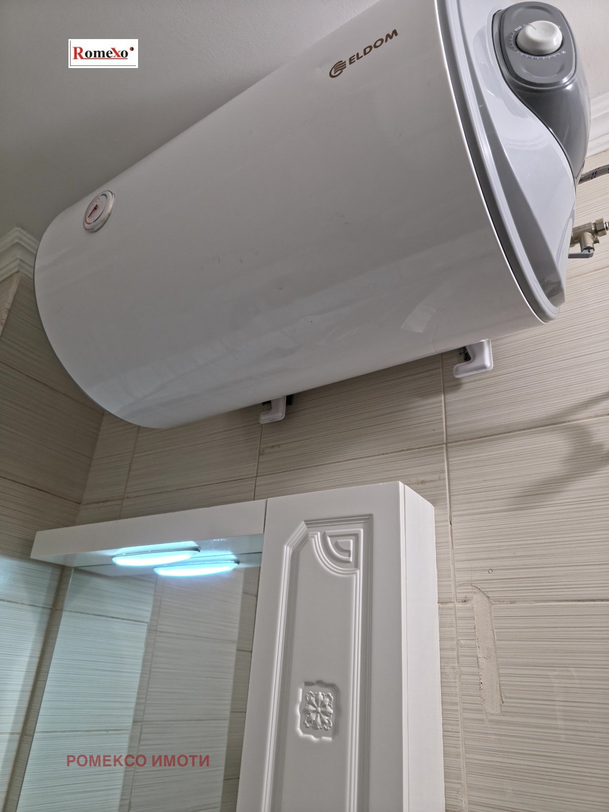 ���� ��� ���� 2-����� | Imot.bg � ����������� 13