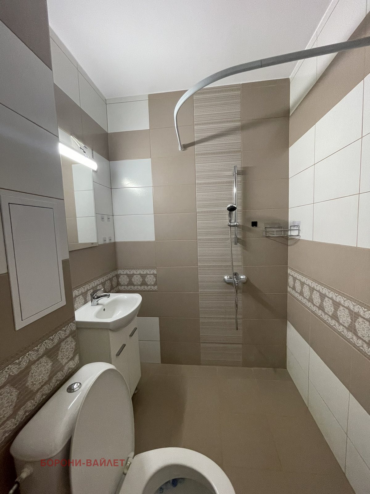 ���� ��� ���� 2-����� | Imot.bg � ����������� 8