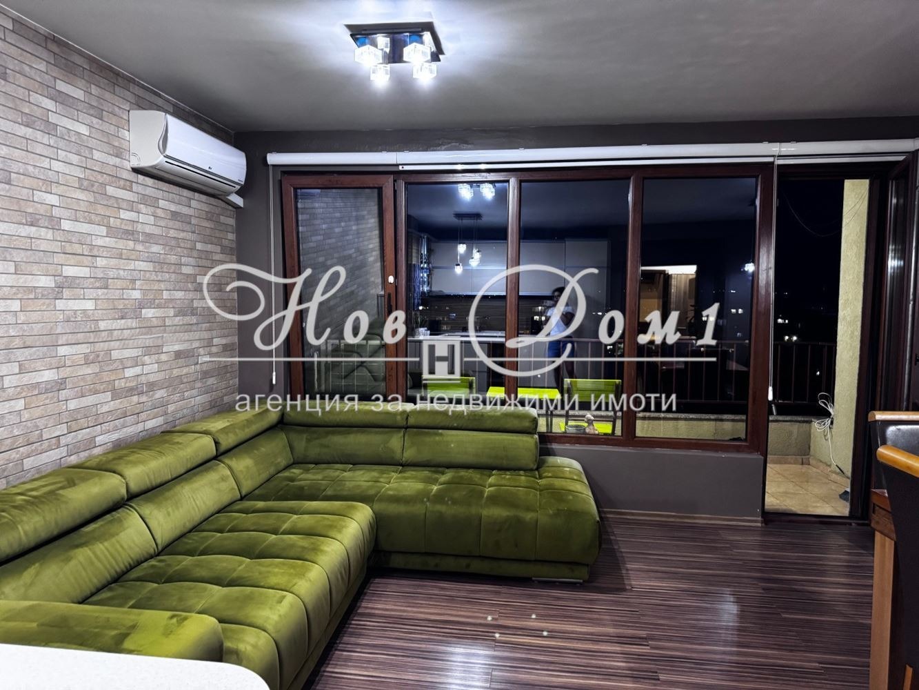 ���� ��� ���� 3-����� | Imot.bg � ����������� 2