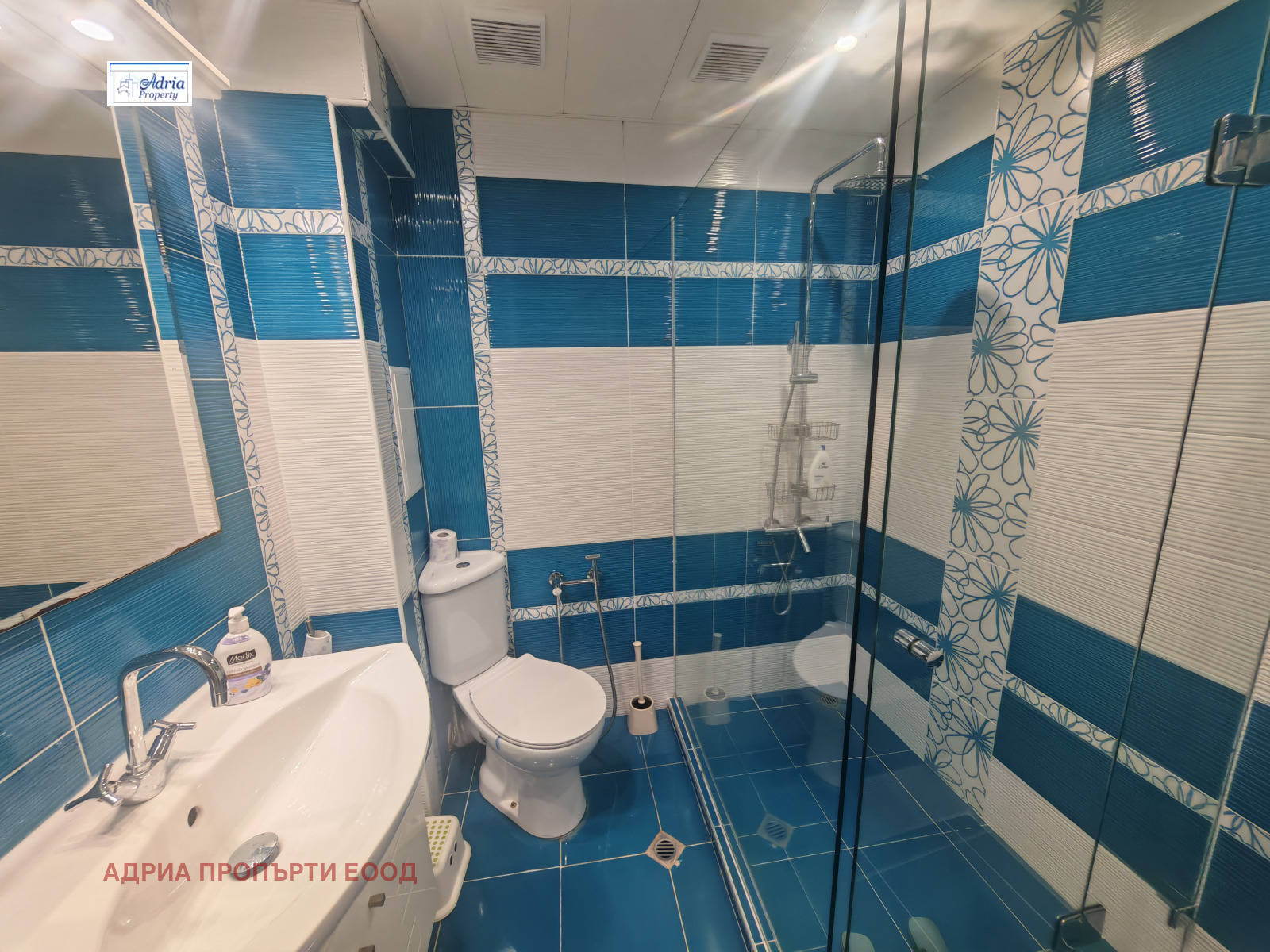 ���� ��� ���� 3-����� | Imot.bg � ����������� 12