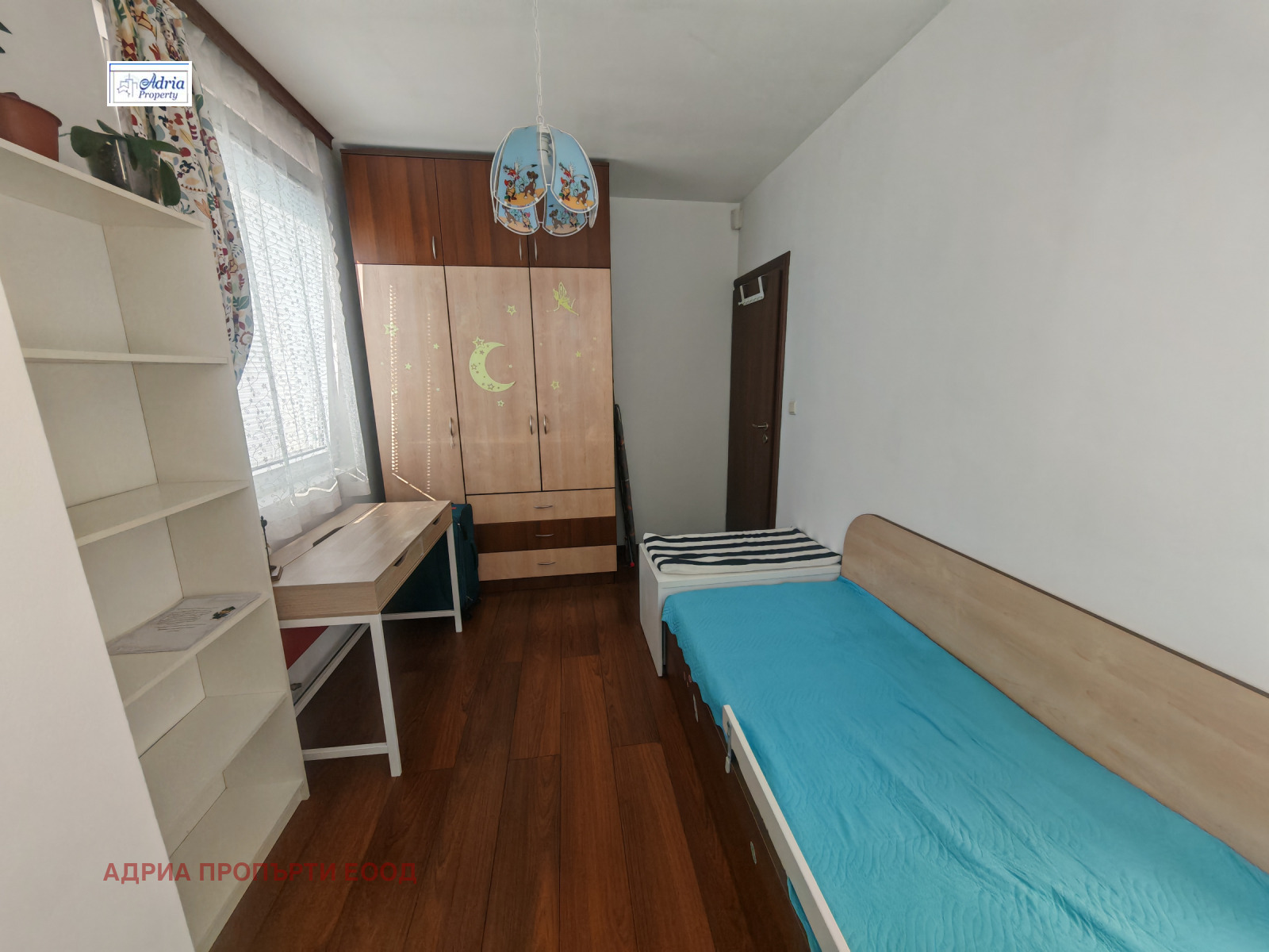 ���� ��� ���� 3-����� | Imot.bg � ����������� 7
