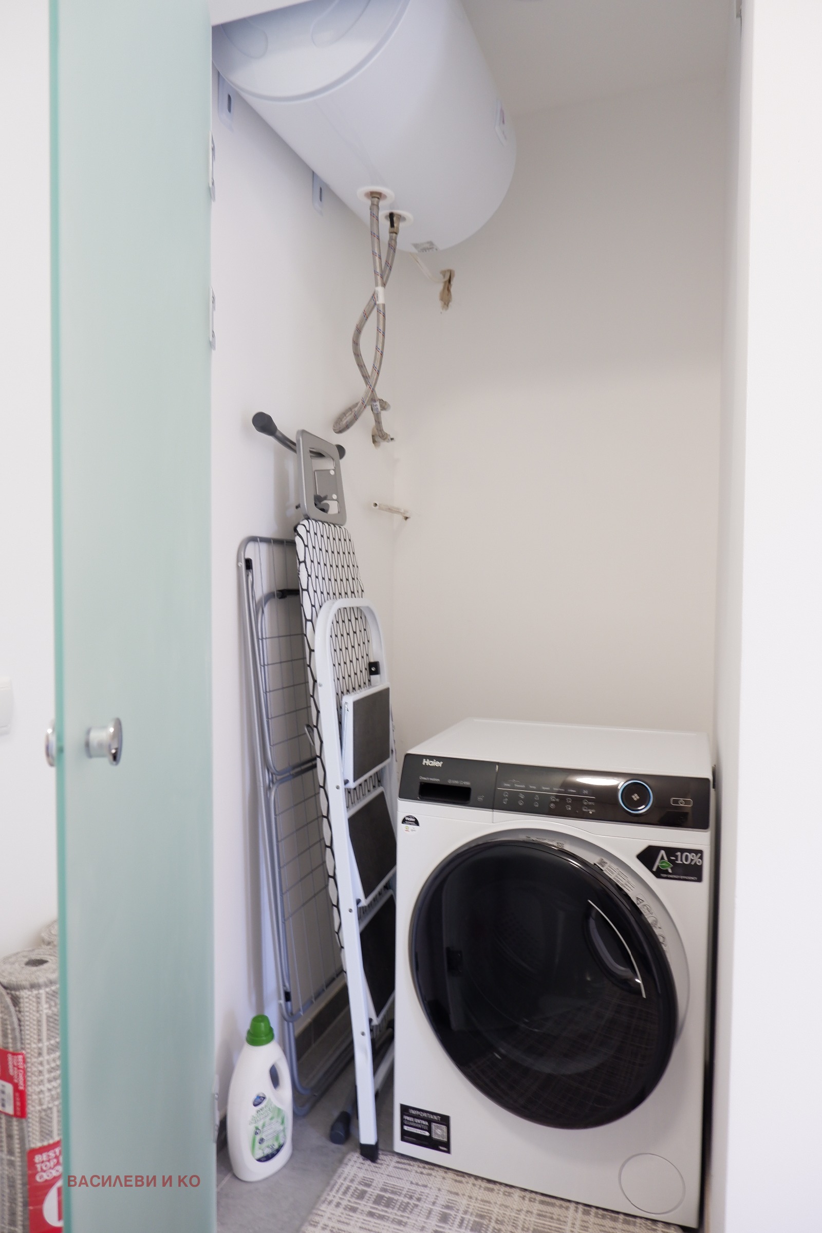 Дава под Наем 4-СТАЕН | Imot.bg — изображение 16