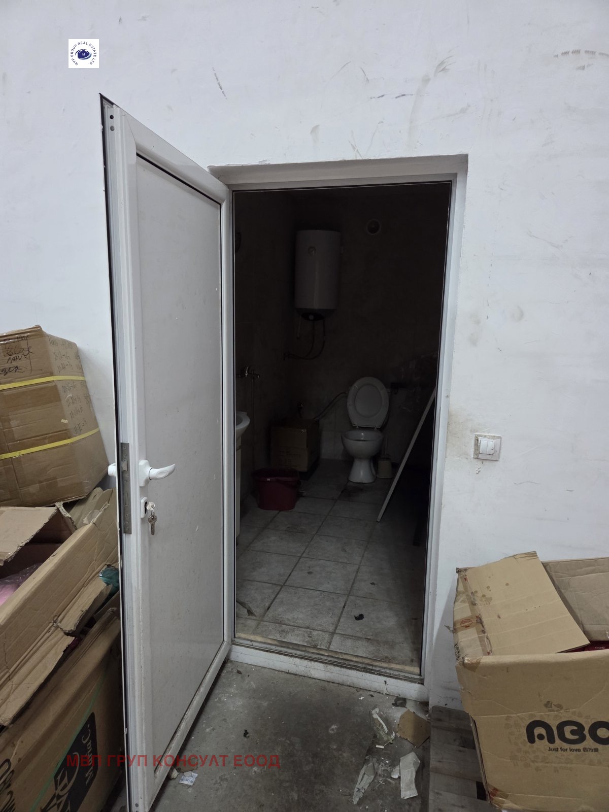 ���� ��� ���� ����� | Imot.bg � ����������� 5