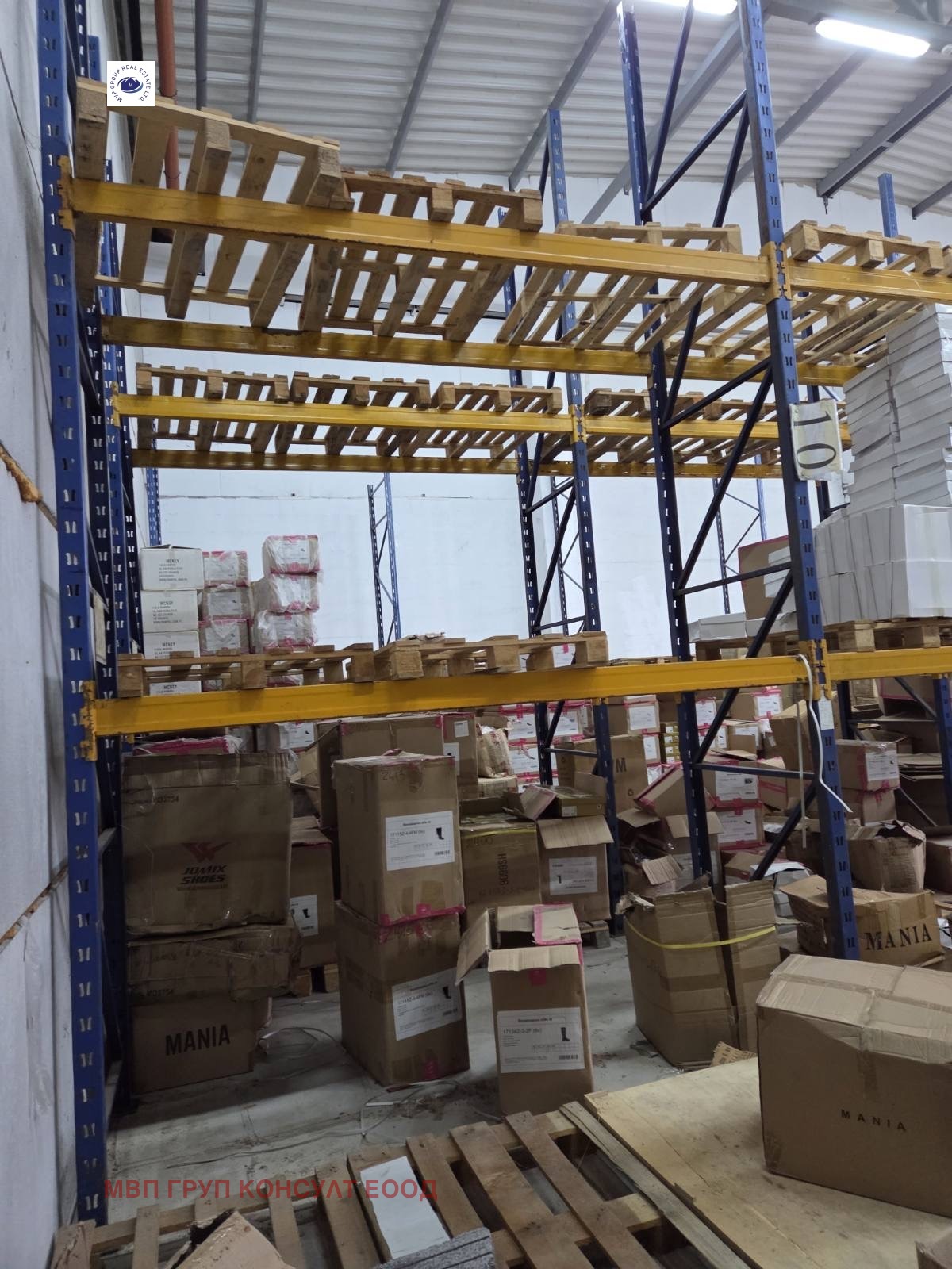 ���� ��� ���� ����� | Imot.bg � ����������� 6