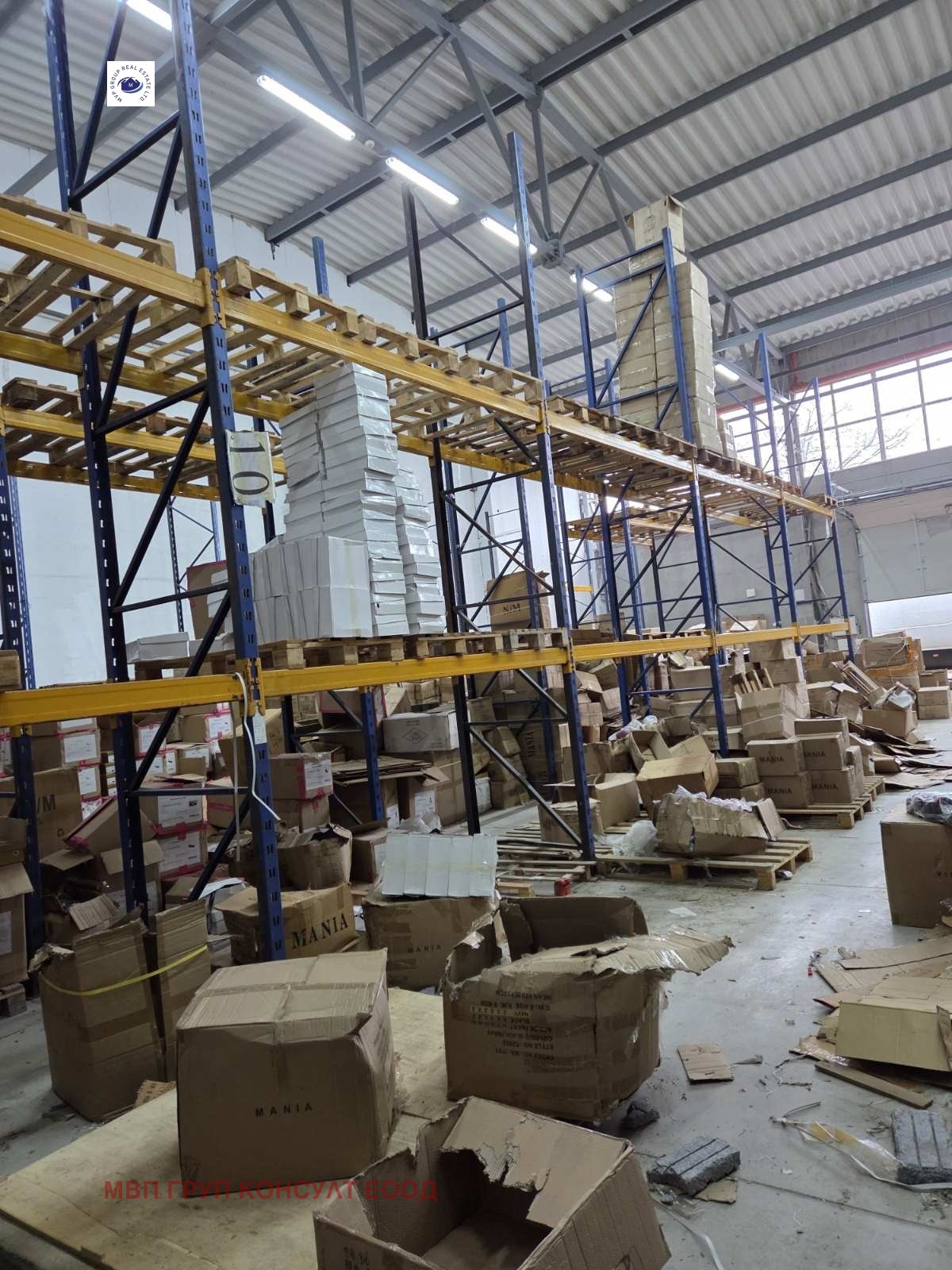 ���� ��� ���� ����� | Imot.bg � ����������� 8