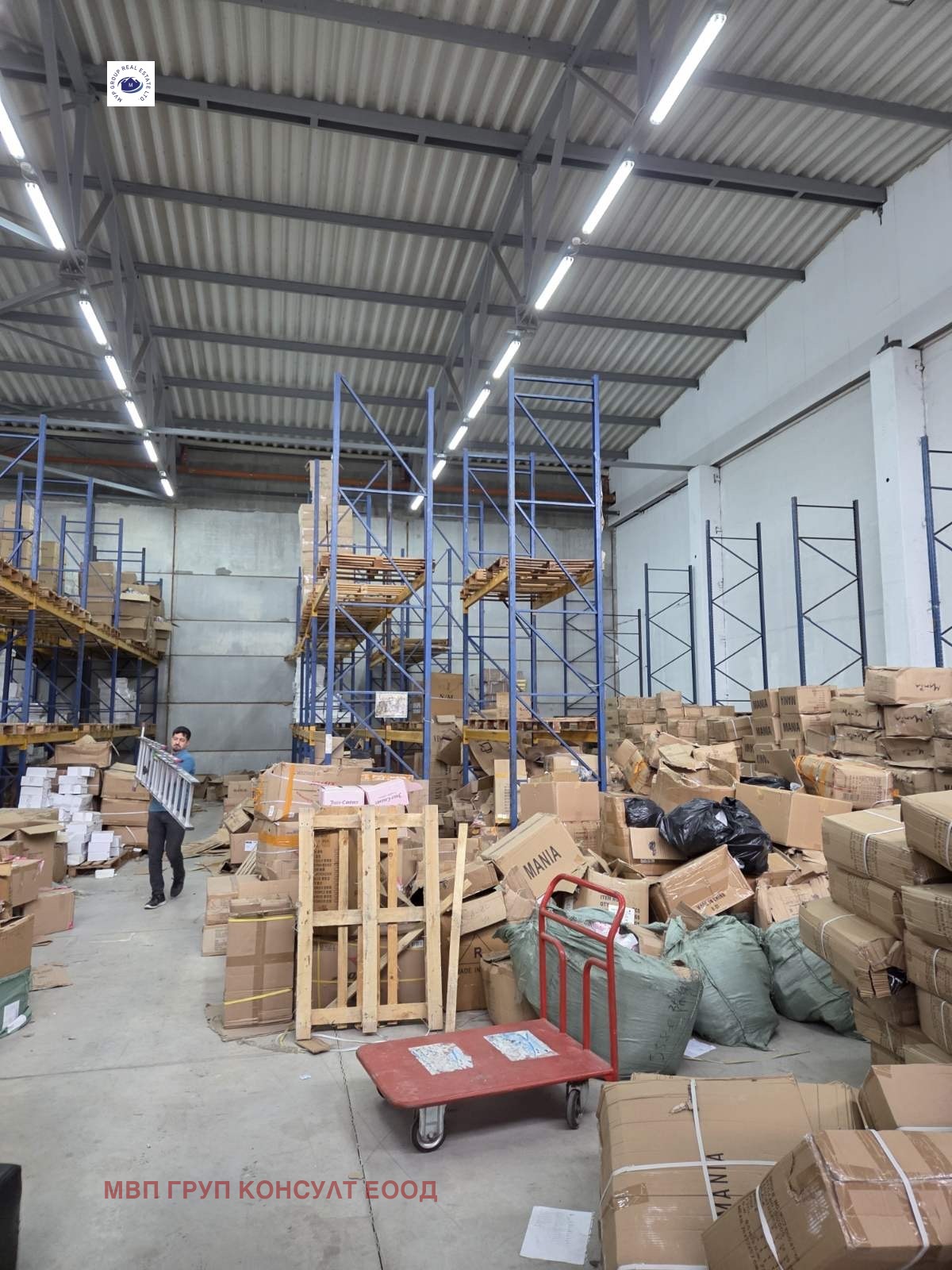 ���� ��� ���� ����� | Imot.bg � ����������� 14