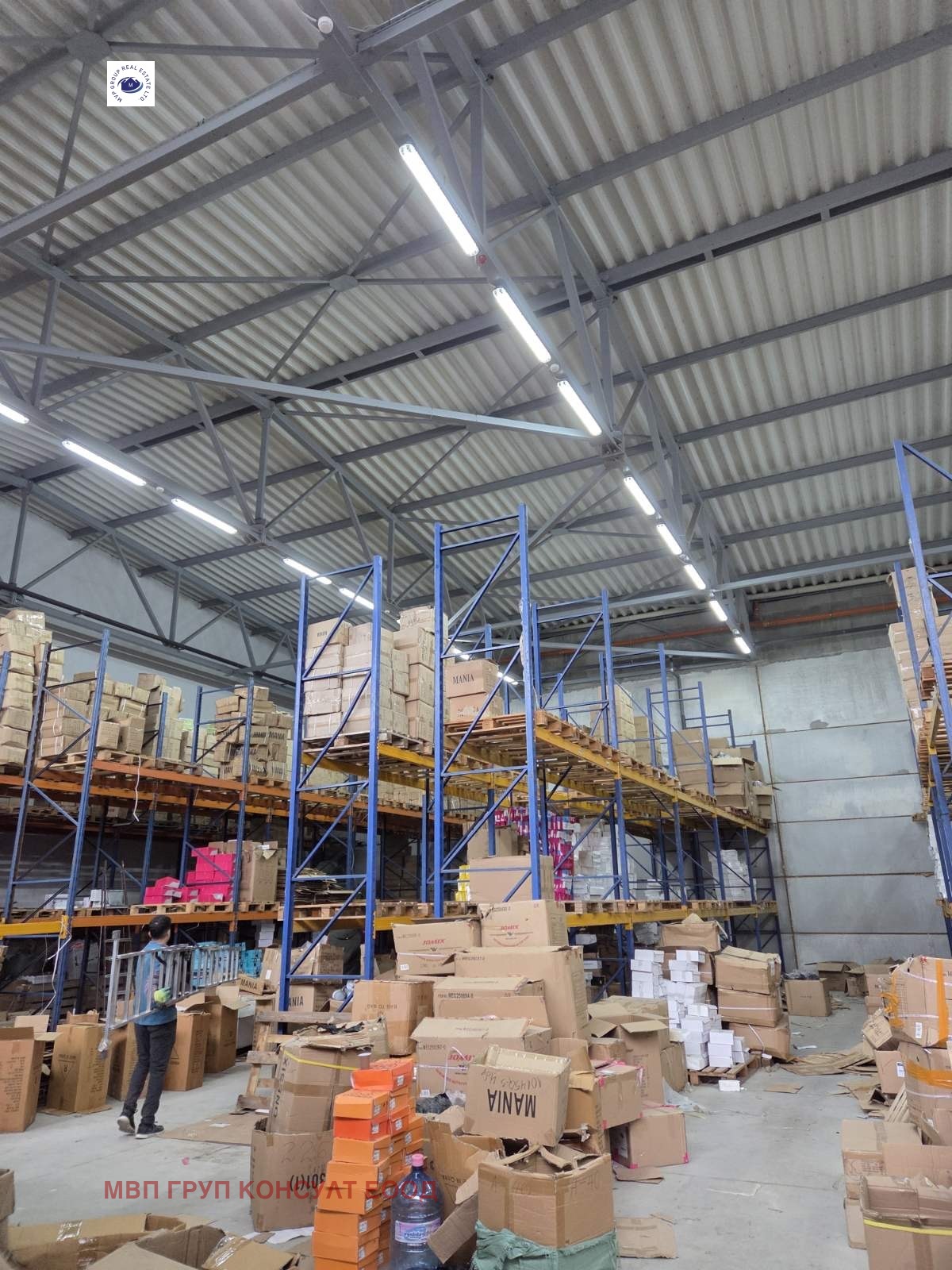 ���� ��� ���� ����� | Imot.bg � ����������� 11