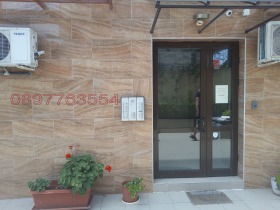   2- | Imot.bg    12