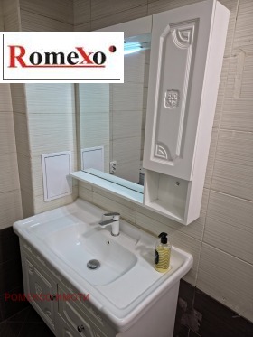 ���� ��� ���� 2-����� | Imot.bg � ����� ������ 12