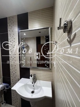 ���� ��� ���� 3-����� | Imot.bg � ����� ������ 13