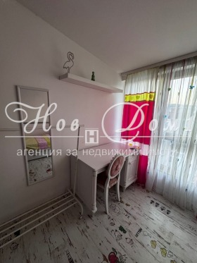 ���� ��� ���� 3-����� | Imot.bg � ����� ������ 7