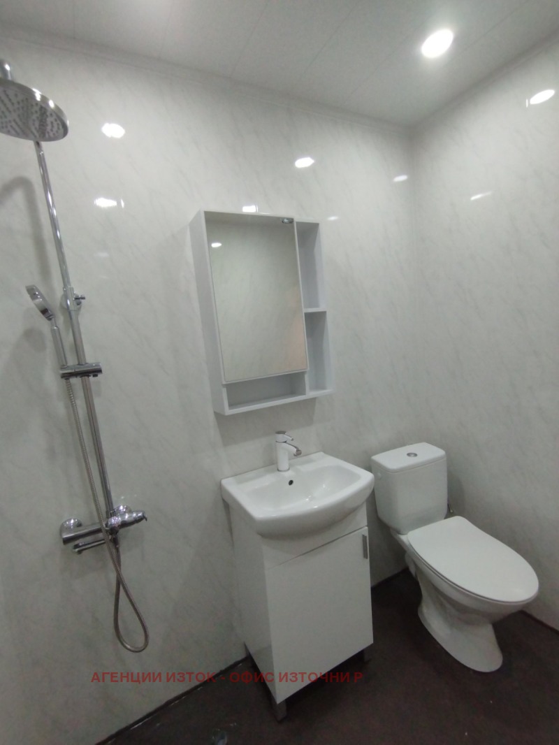 Te huur  1 slaapkamer Sofia , Druzjba 2 , 48 m² | 71467452 - afbeelding [11]