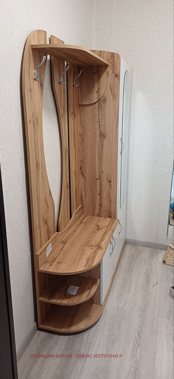 Te huur  1 slaapkamer Sofia , Druzjba 2 , 48 m² | 71467452 - afbeelding [13]