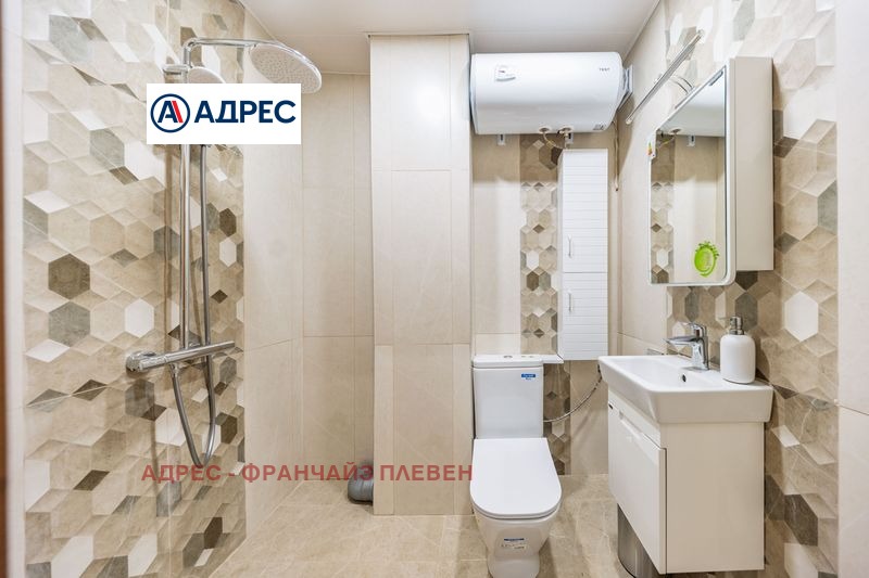 ���� ��� ���� 2-����� | Imot.bg � ����������� 9